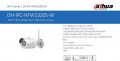 DAHUA IPC-HFW1320SP-W Метална Wi-Fi 3MP 1080P(2048x1536@30fps) IR 30м IP67 IP камера microSD слот