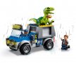 Промоция -30% ! LEGO® Juniors 10757 - Спасителен камион за раптор, снимка 5