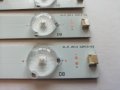 Led Backlight - TPT315B5-DXJSFE REV:S1A, снимка 3