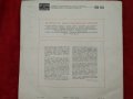 Ботеви и възрожденски песни. Изпълнява вокална група "Хайдушка песен" ВХА 1524 , снимка 2