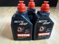 Диференциално масло Мотул, снимка 3