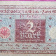 2 марки германия 1920, снимка 2 - Нумизматика и бонистика - 17381710