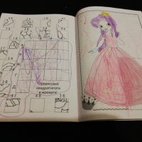 Малки принцеси , снимка 4 - Детски книжки - 23198281