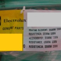 Продавам резервни части за Electrolux, снимка 12 - Обзавеждане на кухня - 25144836