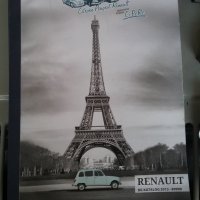 Продавам RENAULT 8/ РЕНО, снимка 10 - Автомобили и джипове - 25221749