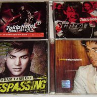 Оригинални Cd-ta Pop  , снимка 9 - CD дискове - 9888744