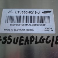 Main Board BN41-01869A BN94-05657V SAMSUNG LH55UEAPLGC/EN, снимка 2 - Части и Платки - 24941507