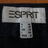 Esprit пола, снимка 9 - Поли - 11712775