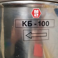 Картофобелачка КБ-100 , снимка 11 - Обзавеждане на кухня - 20722073