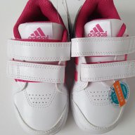 Нови оригинални детски маратонки Адидас/Adidas lk trainer, снимка 6 - Детски маратонки - 18092283