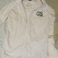 Мъжки ризи с дълъг ръкав G-Star, снимка 7 - Ризи - 15281556