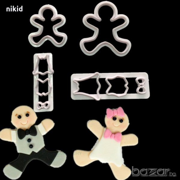 Момиче момче дете с дрехи джинджифилово човече сет пластмасови резци за тесто бисквитки фондан , снимка 1