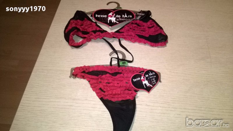 Intimea 95b/40 комплект от 2 части-внос швеицария, снимка 1