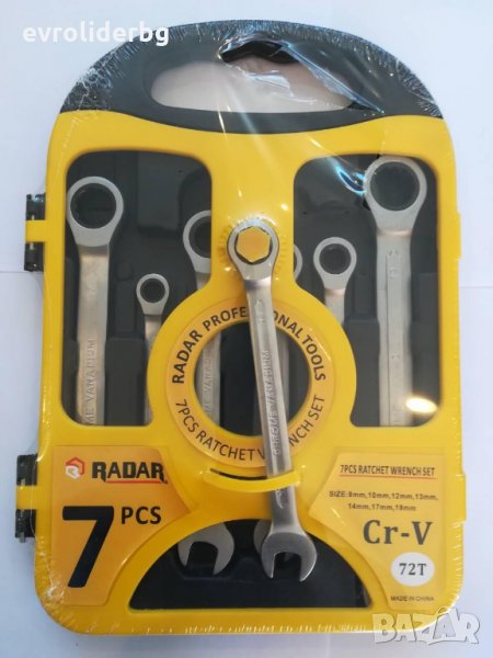 СУПЕР ПРОМОЦИЯ!!! Звездогаечни Ключове с Тресчотка 7бр комплект, снимка 1