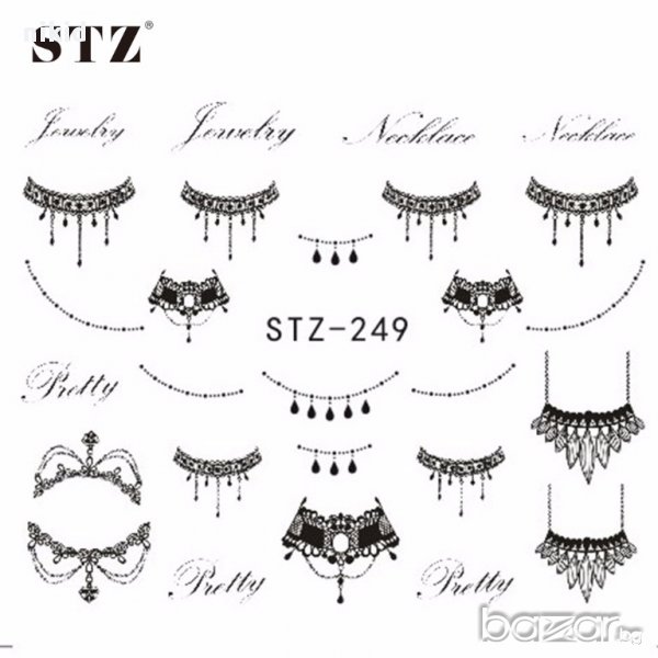 STZ-249 чокъри украшения и накити слайдер ваденки водни стикери за нокти маникюр, снимка 1