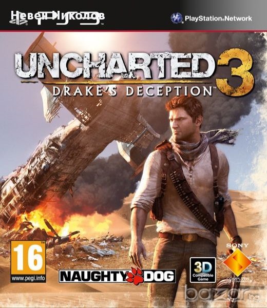 Uncharted 3 Drake's Deception - PS3 оригинална игра, снимка 1