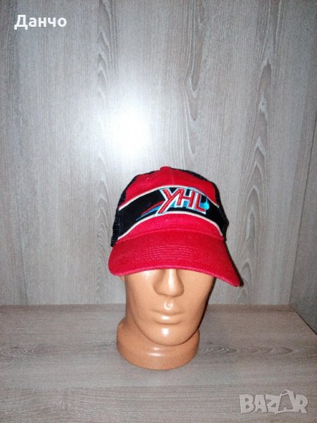 Шапка с козирка-bardown hockey!Нова!Намаление!, снимка 1
