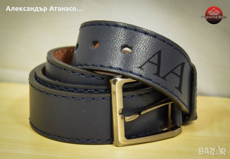 Персонално гравиран мъжки колан , снимка 1