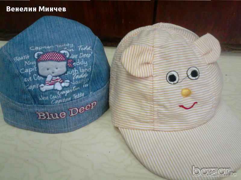Детски шапки, снимка 1