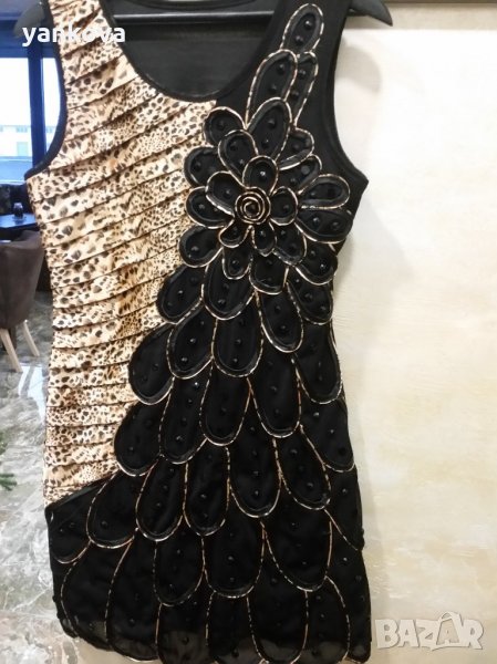 Рокличка , снимка 1