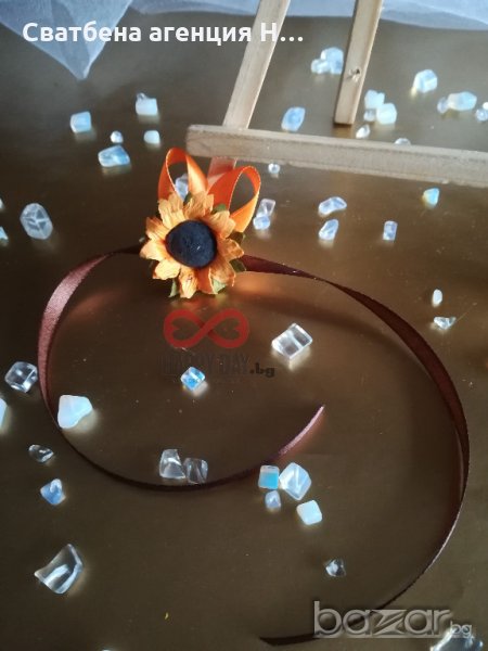 Сватбена бутониера за ръка - гривна Слънчоглед мини, снимка 1