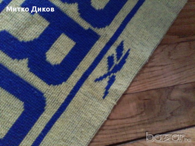 Шалове на Брьондби -Дания, снимка 5 - Футбол - 17114275