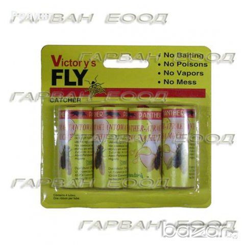 Мухоловки 4 броя комплект № 2037DA, снимка 2 - Други стоки за дома - 13530777