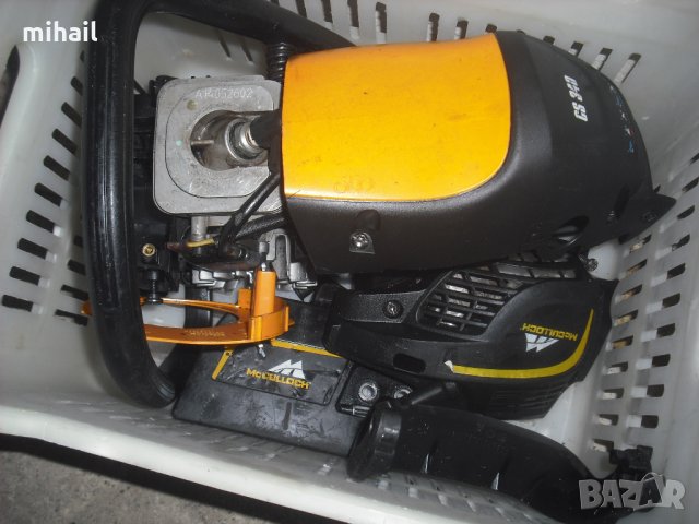 на части  mcculloch gs340, снимка 5 - Градинска техника - 24331025