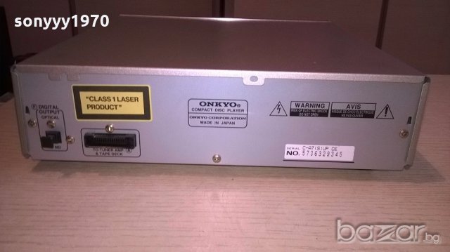 onkyo cd-made in japan-optical out-внос швеицария, снимка 8 - Ресийвъри, усилватели, смесителни пултове - 18296429