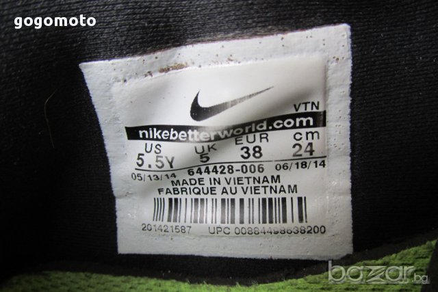 NIKE FREE 5.0 original, унисекс маратонки N 37- 38, GOGOMOTO.BAZAR.BG, снимка 8 - Маратонки - 17935127