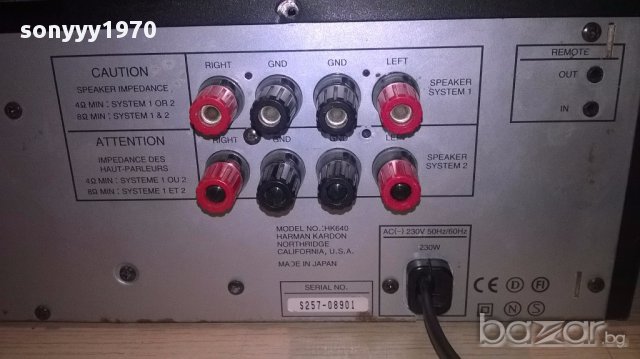 Harman/kardon hk640 amplifier made in japan внос швеицария, снимка 16 - Ресийвъри, усилватели, смесителни пултове - 16715443