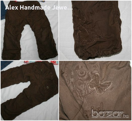 Разпродажба! 18-24м./92 см. /Puma, H&M, Topolino, Mothercare/, снимка 7 - Други - 17875058