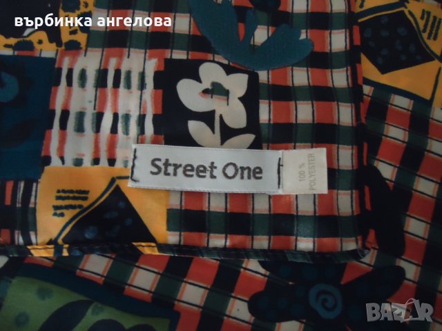Копринен шал Street one, снимка 2 - Шапки - 22595745