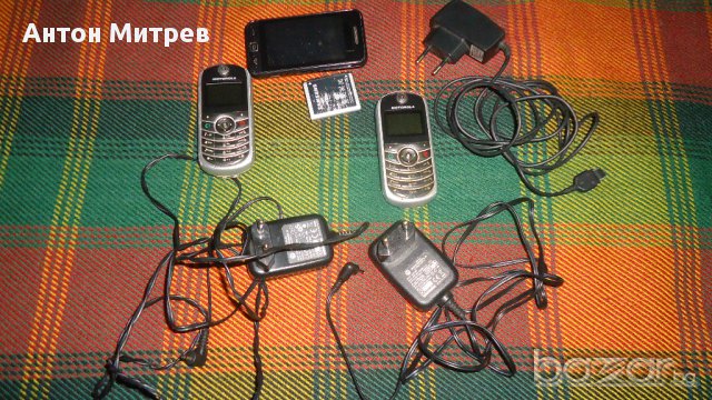 Продавам телефони и части за тях , снимка 5 - Други - 16677452
