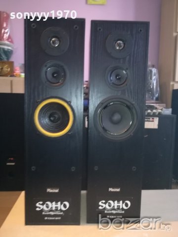 Magnat 3-way-220w/4/8ohm-2бр-80х27х22см-внос швеицария, снимка 2 - Тонколони - 21199512