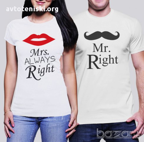 Мъжка тениска Mr. Right и Дамска тениска Mrs. Always Right, снимка 1 - Тениски - 9492744