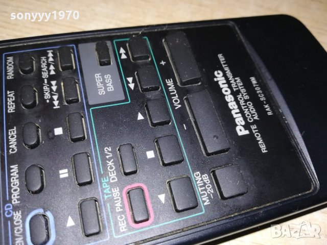 panasonic audio-remote control-внос швеицария, снимка 8 - Ресийвъри, усилватели, смесителни пултове - 21706059