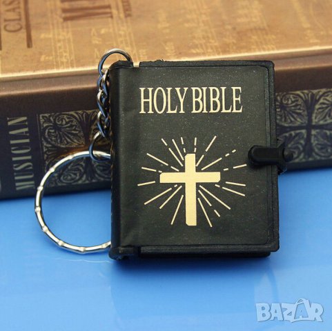 📚 Мини Библия Ключодържател - истинска с реален библейски текст вътре, снимка 12 - Други - 22554681
