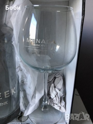 Кана 1L-Mezzek+Чаша Menada, снимка 3 - Обзавеждане за заведение - 23044893