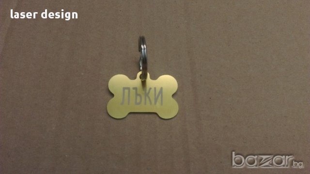 Медальони за кучета и котки, снимка 4 - За кучета - 16692875