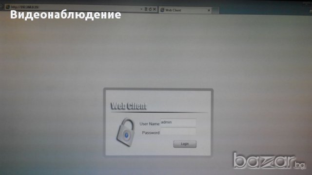 4 Канален DVR записващ с резолюция D1 на всички 4 канала едновременно. Смартфон контрол!, снимка 6 - Камери - 8376563