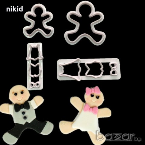 Момиче момче дете с дрехи джинджифилово човече сет пластмасови резци за тесто бисквитки фондан 