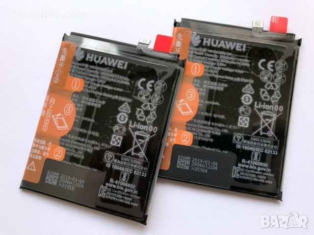 Батерия за Huawei P30 HB436380ECW, снимка 4 - Оригинални батерии - 25488879
