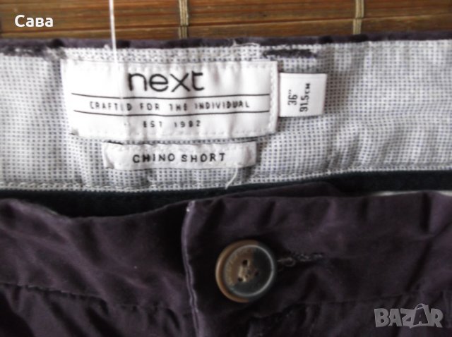 Къси панталони NEXT   мъжки,Л-ХЛ, снимка 10 - Къси панталони - 25617435