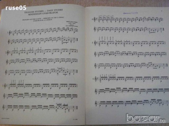 Книга"GYAKORLATOK ÉS KÖNNYŰ STÍLUSTANULMÁNYOK GITÁRRA"-28стр, снимка 3 - Специализирана литература - 15936508