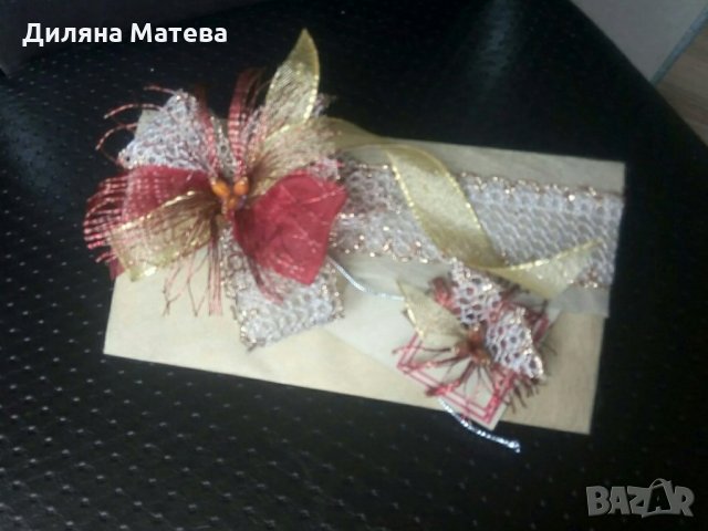 Сватбен Плик за пари, бал, кръщене, рожден ден, снимка 5 - Подаръци за сватба - 21155186