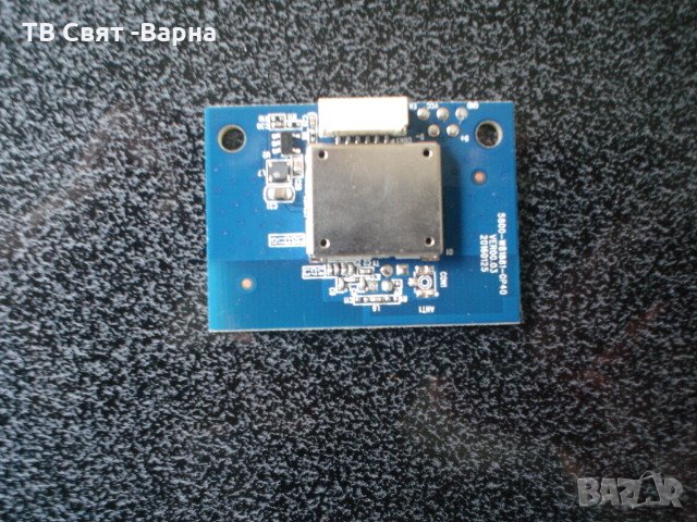 Wi-Fi Module 5800-W81881-0P40 TV BRANDT B4300UHD LED, снимка 1 - Части и Платки - 25041950