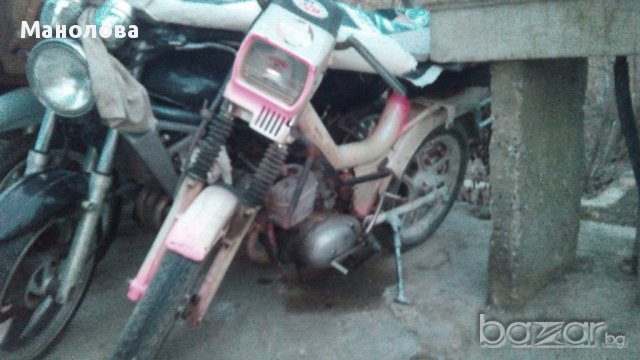 Malaguti Fifty Top 50 cc малагути, снимка 1
