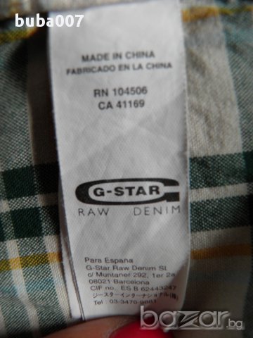 G-Star Raw оригинална рокля S, снимка 16 - Рокли - 10644919