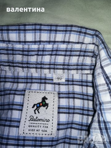 Детска риза Palomino, снимка 2 - Бебешки блузки - 23517384